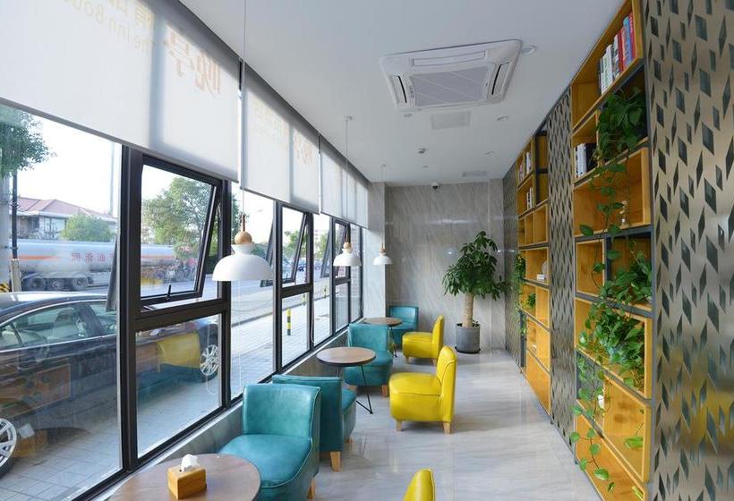 호텔 Shanghai Wanting Boutique