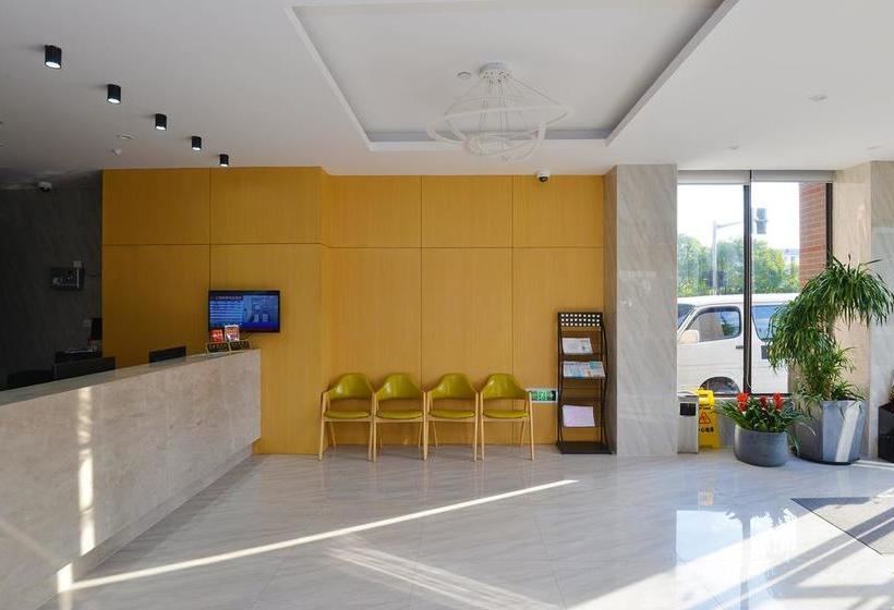 호텔 Shanghai Wanting Boutique