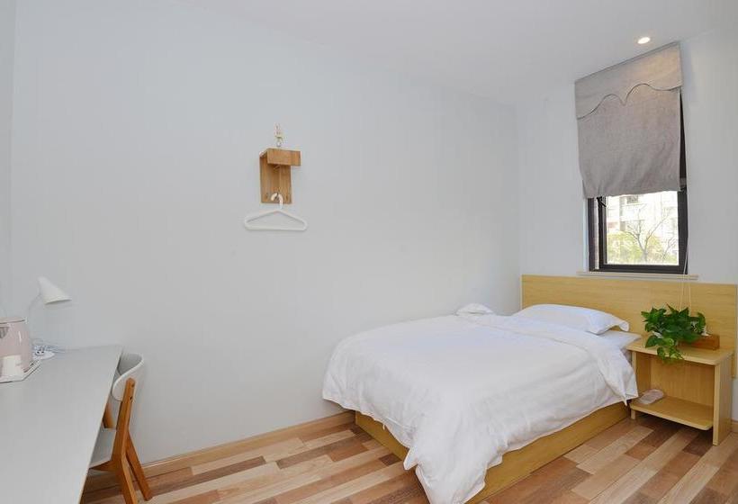 호텔 Shanghai Wanting Boutique