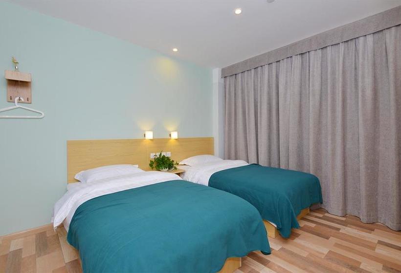 호텔 Shanghai Wanting Boutique