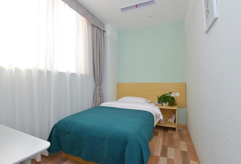 호텔 Shanghai Wanting Boutique