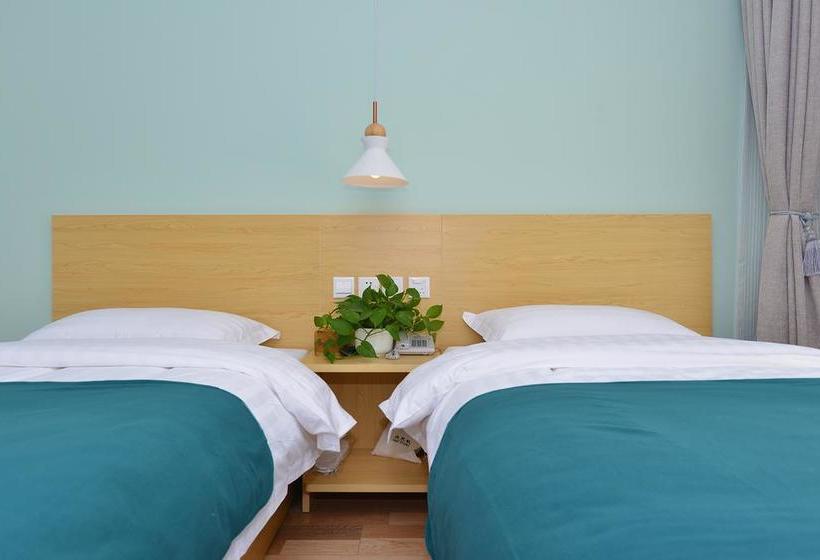 호텔 Shanghai Wanting Boutique