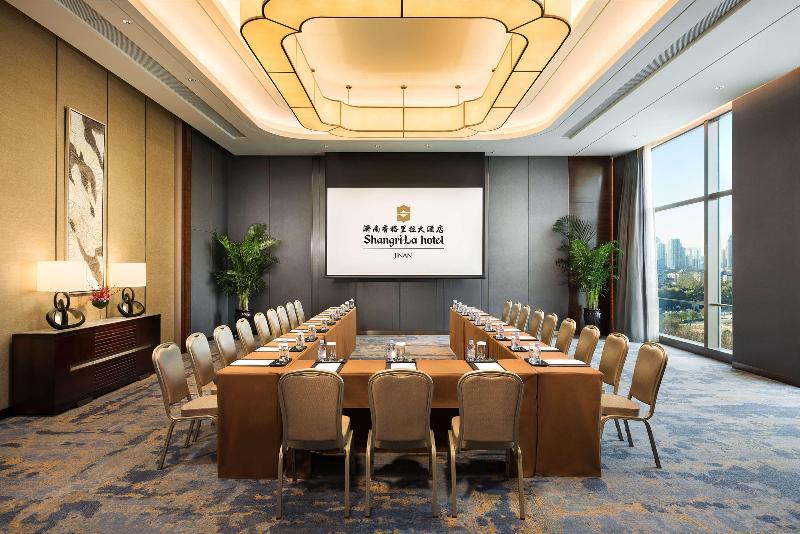 酒店 Shangrila Jinan