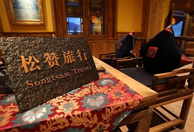 호텔 Songtsam Choskyi Linka Lhasa