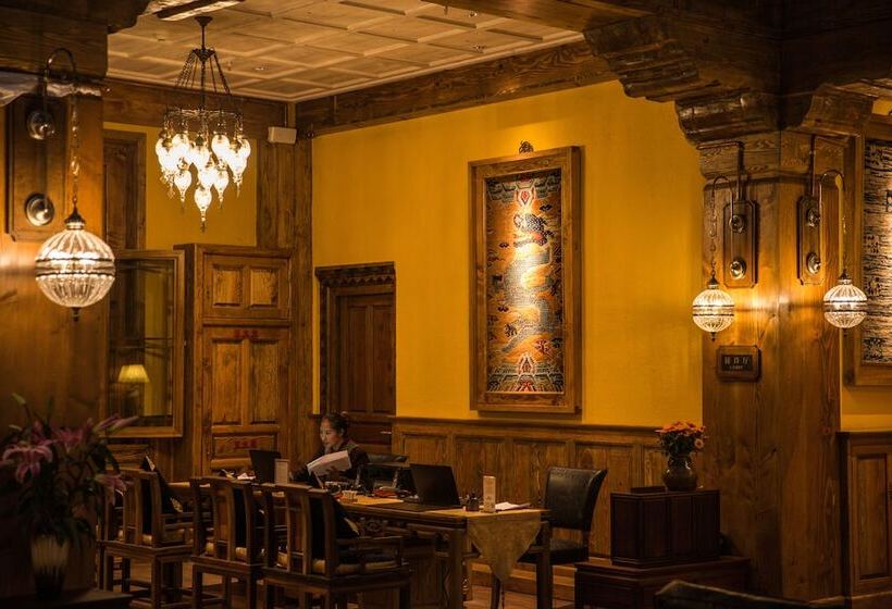 호텔 Songtsam Choskyi Linka Lhasa