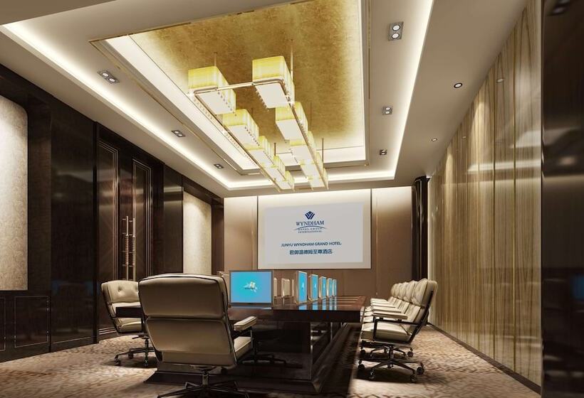 فندق Wyndham Grand Foshan Gaoming