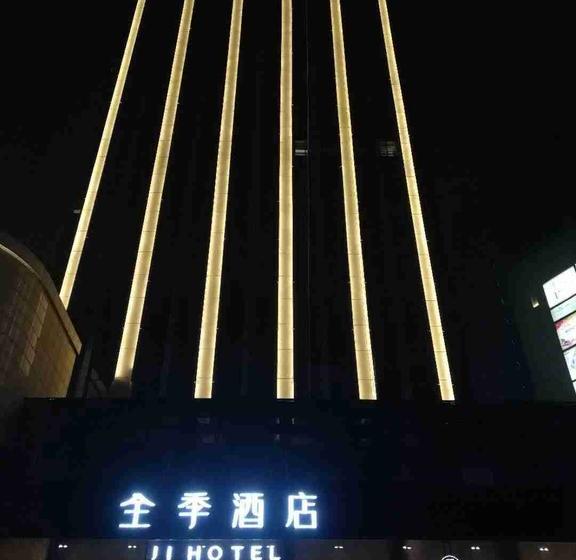 Ji Hotel Jining Jiningyu Road Guihe Plaza