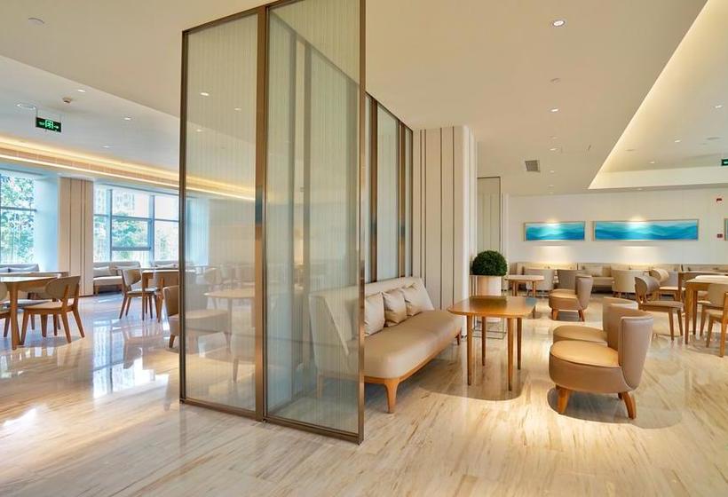 فندق Ji  Lanzhou West Railway Station