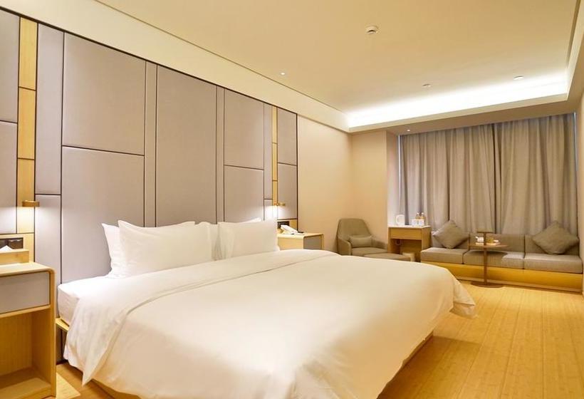 فندق Ji  Lanzhou West Railway Station