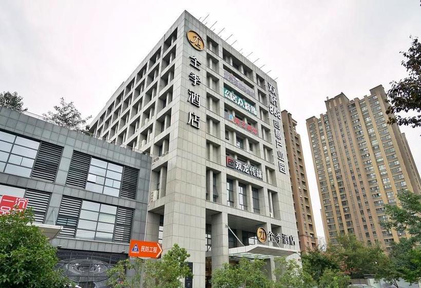 Ji Hotel Suzhou Sports Center