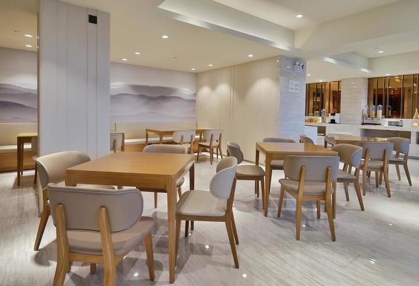 Ji Hotel Suzhou Sports Center