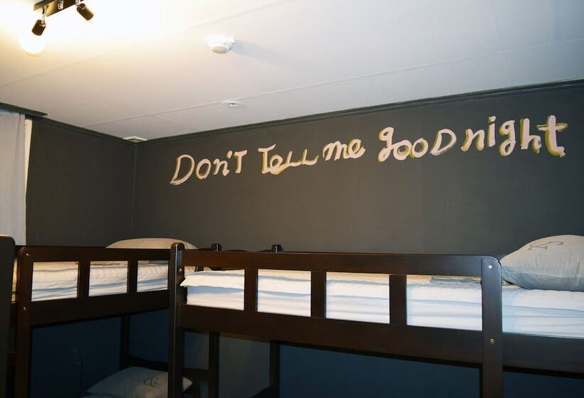 Sumsum Guest House   Hostel