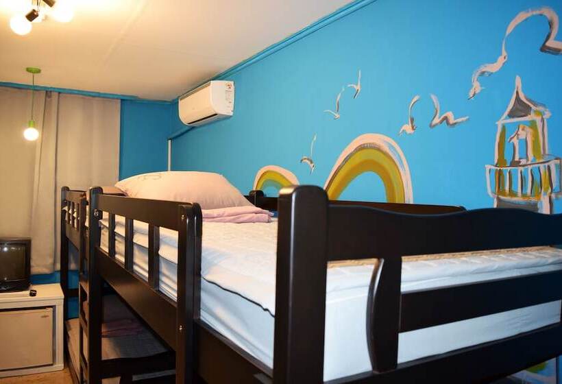 Sumsum Guest House   Hostel