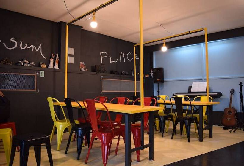 Sumsum Guest House   Hostel