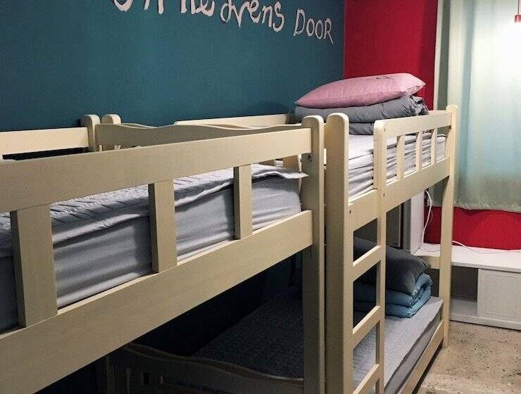 Sumsum Guest House   Hostel