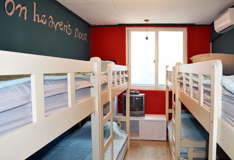 Sumsum Guest House   Hostel