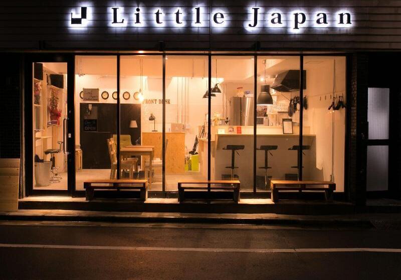 הוסטל Little Japan