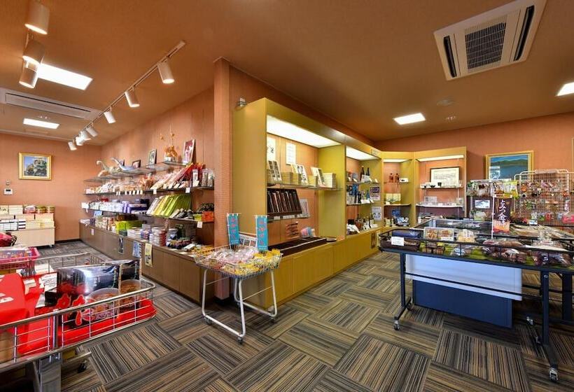 فندق Awarakitagata Onsen Kohanso Hanayurari