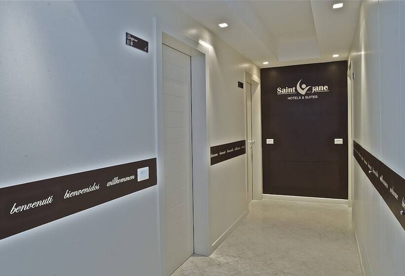 هتل Design Suite Tirano