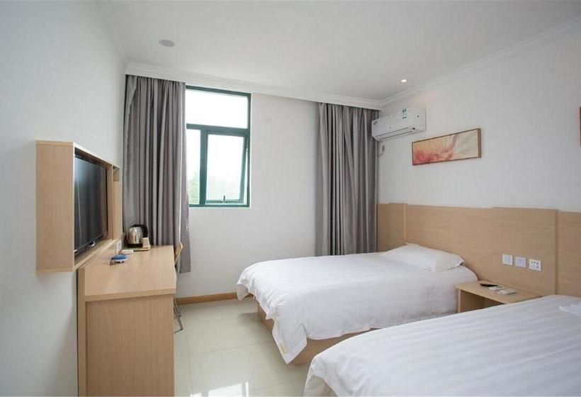 فندق Hi Inn Suzhou Yuexi University City