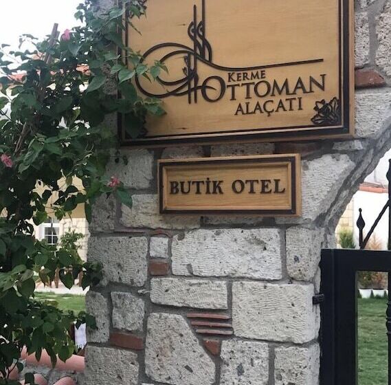 酒店 Kerme Ottoman Alacati
