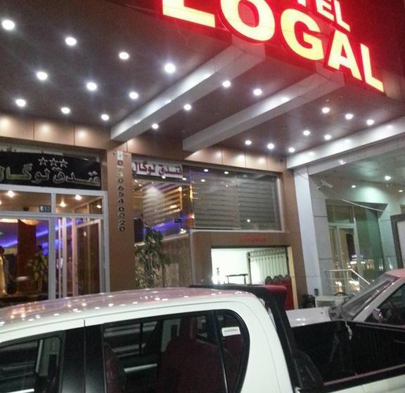 هتل Logal