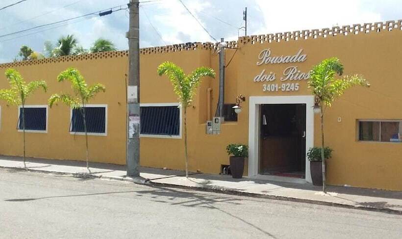 ホテル Pousada Dois Rios