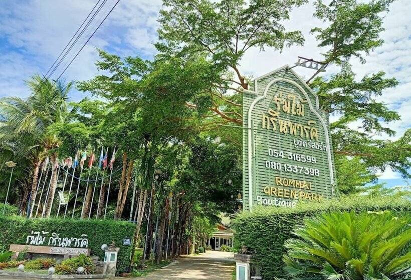 호텔 Rommai Greenpark