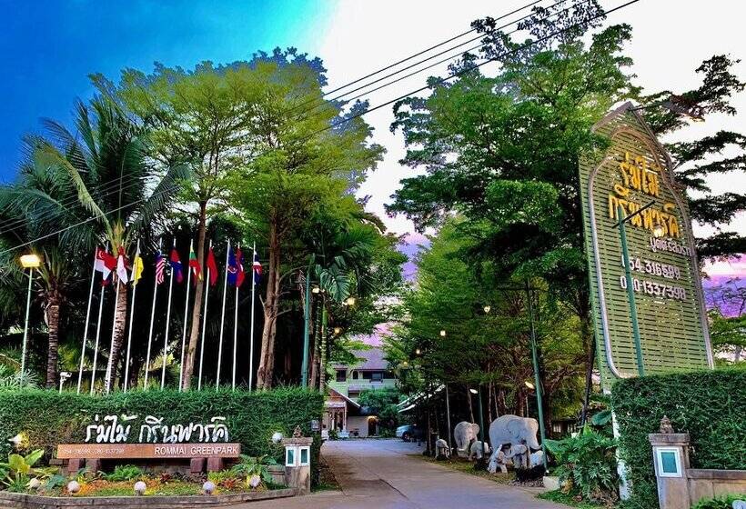 호텔 Rommai Greenpark