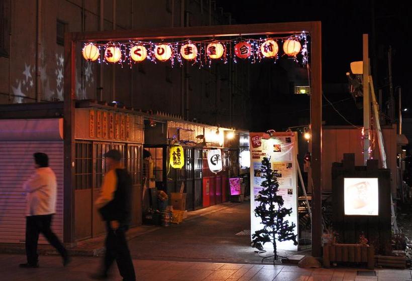 בית מלון כפרי Sankyo Fukushima