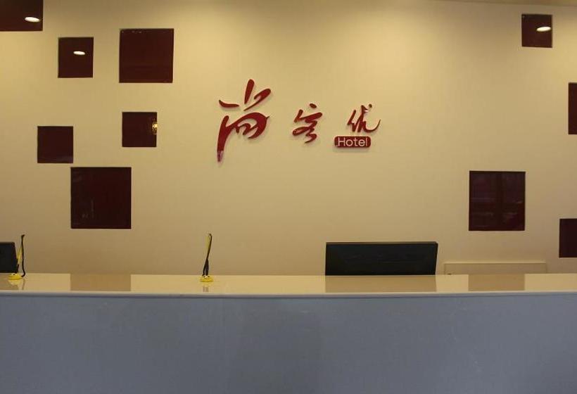 호텔 Thank Inn Chain Shangdong Zaozhuang Tengjingzhou Jinghe Bridge Haishang Mingyue