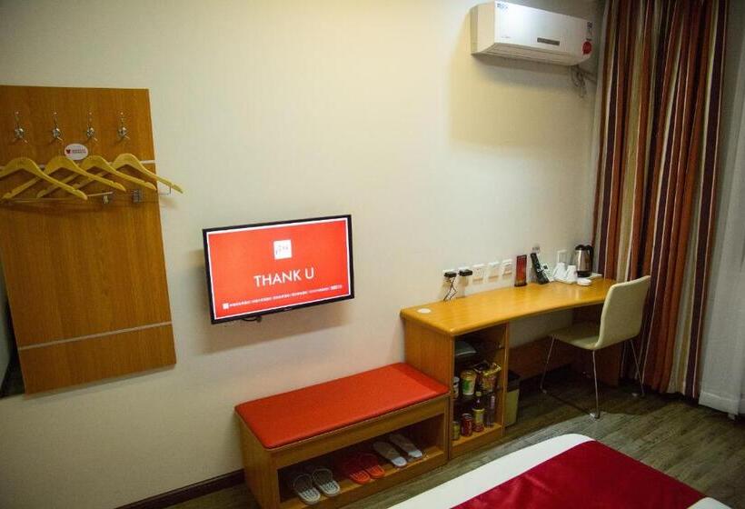 Thank Inn Chain Hotel Gansu Jinchang Heya Road