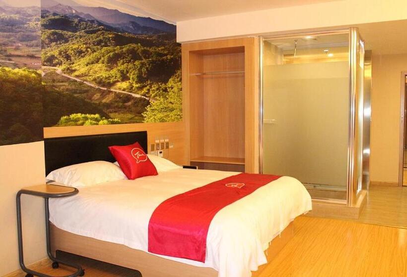 Thank Inn Plus Hotel Sichuan Neijiang Hongxing Red Star Macalline