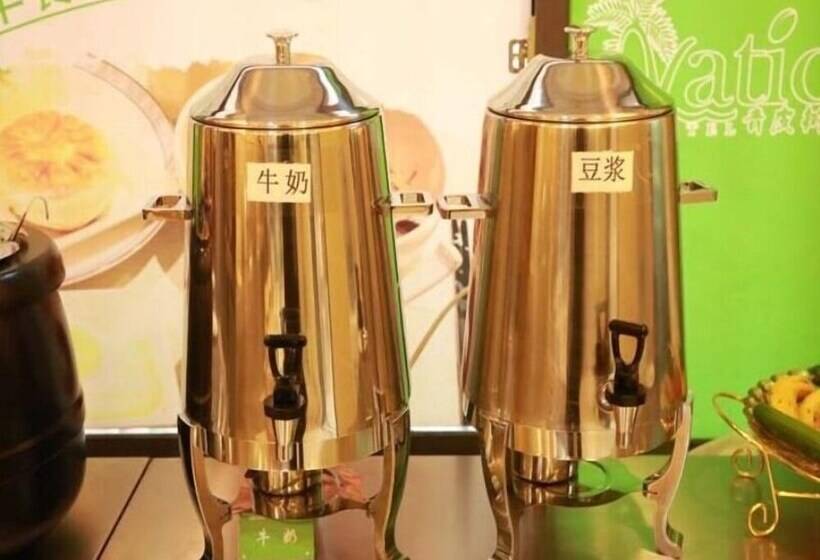 ホテル Vatica Qingdao Licang Xiazhuang Hexie Plaza