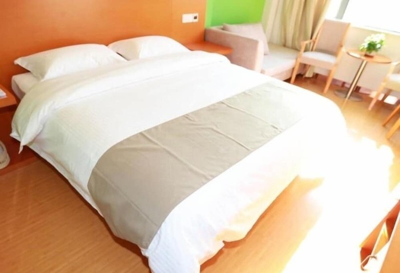 ホテル Vatica Qingdao Licang Xiazhuang Hexie Plaza