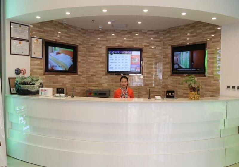 ホテル Vatica Qingdao Licang Xiazhuang Hexie Plaza
