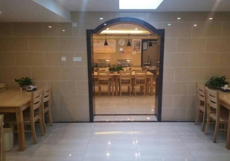 ホテル Vatica Qingdao Licang Xiazhuang Hexie Plaza