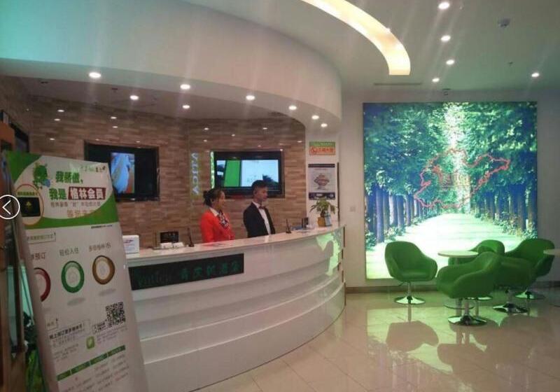 ホテル Vatica Qingdao Licang Xiazhuang Hexie Plaza