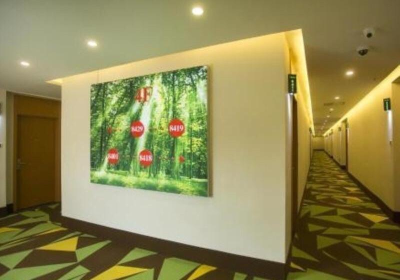 ホテル Vatica Qingdao Licang Xiazhuang Hexie Plaza