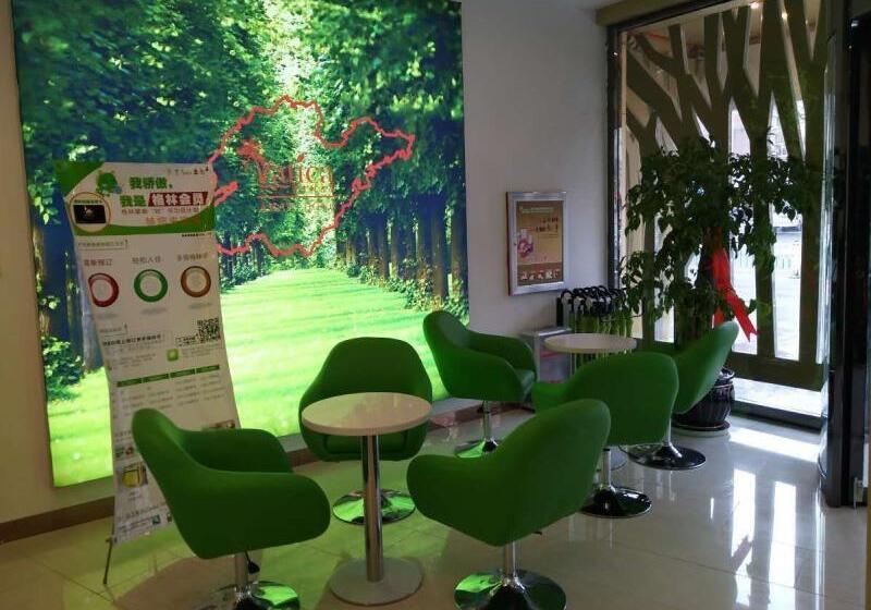 ホテル Vatica Qingdao Licang Xiazhuang Hexie Plaza