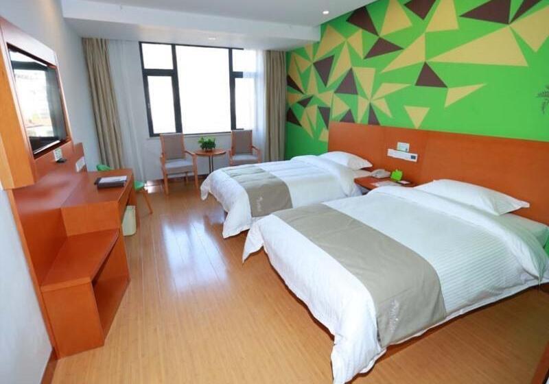 ホテル Vatica Qingdao Licang Xiazhuang Hexie Plaza