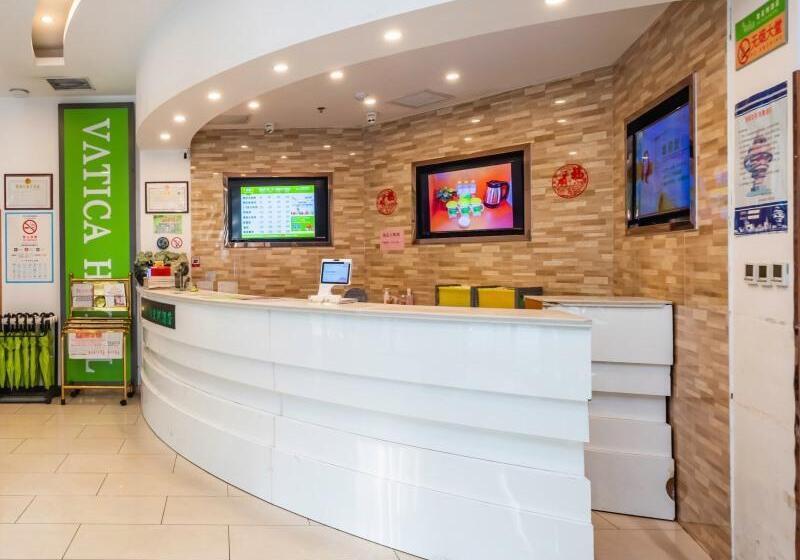 ホテル Vatica Qingdao Licang Xiazhuang Hexie Plaza