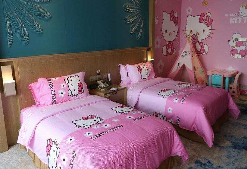 فندق Xintiandi Jianguo