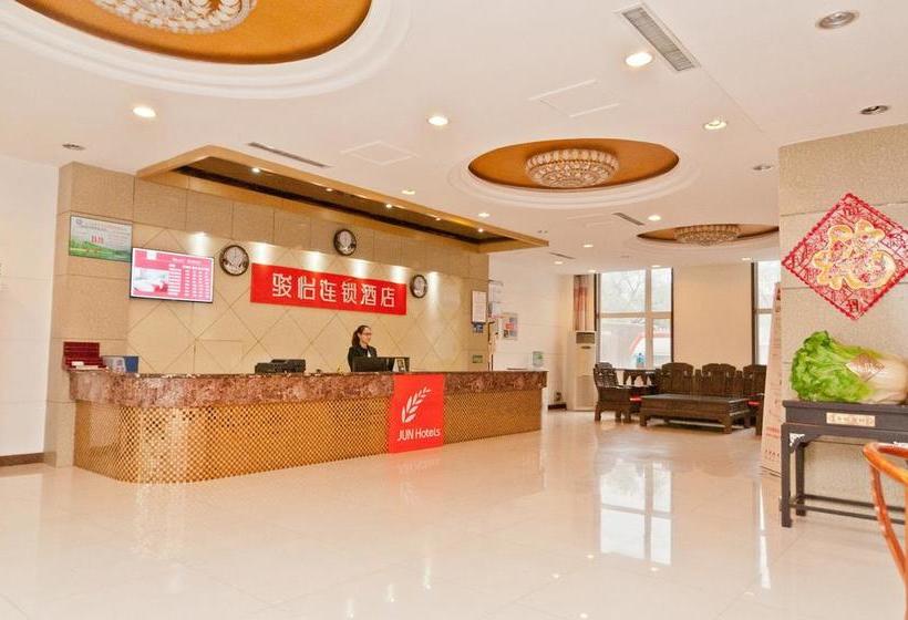 בית מלון כפרי Junyi  Shandong Binzhou Bincheng Xinxing Market