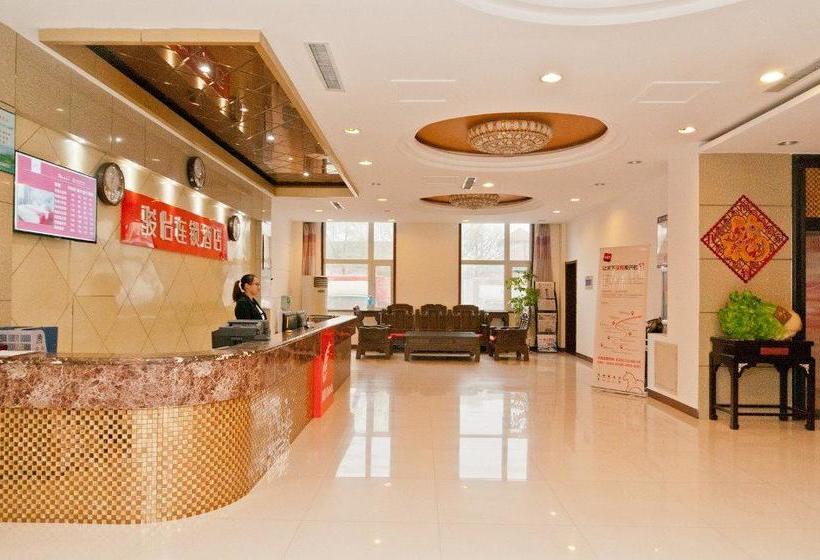 בית מלון כפרי Junyi  Shandong Binzhou Bincheng Xinxing Market