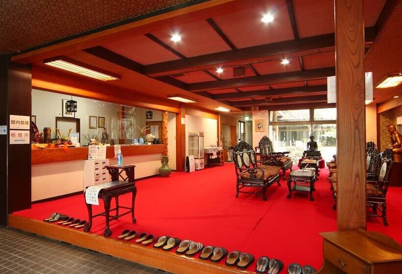 ריוקאן Guest Room Furusatomura Kogeikan