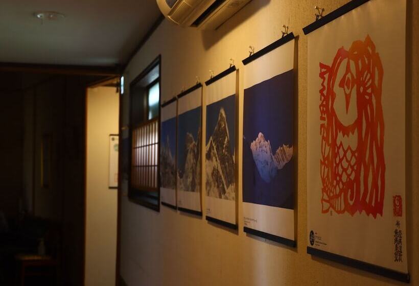 ריוקאן Guest Room Furusatomura Kogeikan