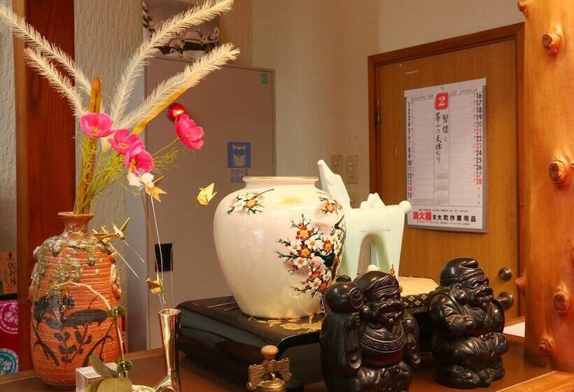 ריוקאן Guest Room Furusatomura Kogeikan