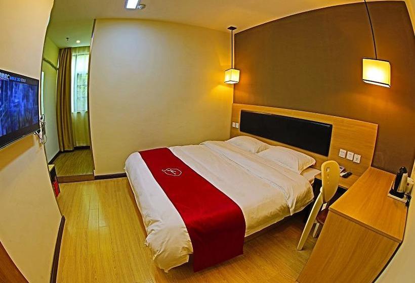 فندق Thank Inn Chain  Jiangxi Jian Erqi Road