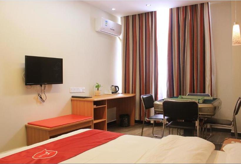 בית מלון כפרי Thank Inn  Jiangxi Nanchang Zijing Road University Road